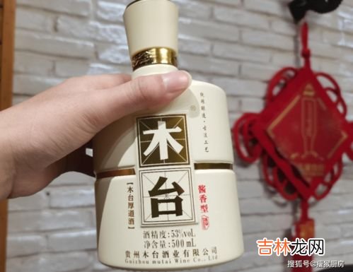 几斤粮食出一斤酒,几斤粮食酿一斤酒白酒？