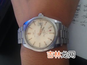 70年罗唐纳老手表价格,RoDANlA是什么手表,那个年代的,师傅