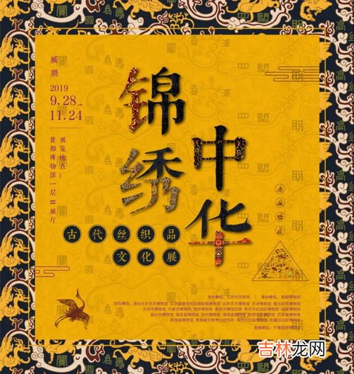 我国古代六艺指的是哪六种技能,我国古代六艺所指的六种技能是什么