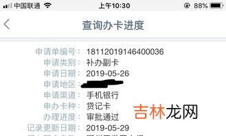 卡了米是什么意思,电影解说卡了米是什么意思？