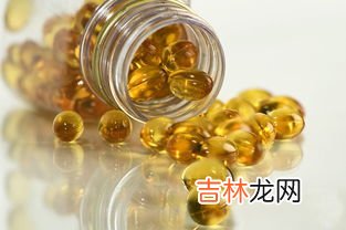 鳕鱼肝油的功效与作用,鳕鱼肝油能提高免疫力吗？