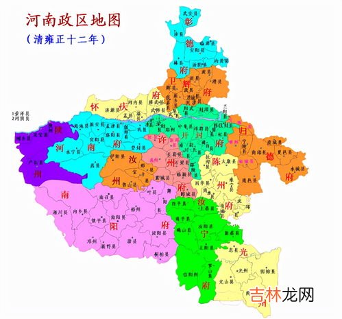 河南禹州属于哪个地级市,河南禹州属于哪个市？