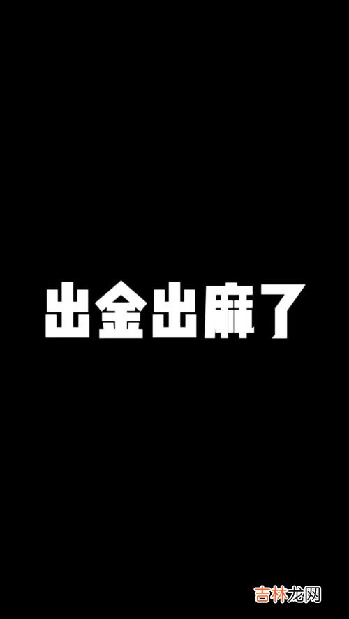 为什么右手发麻,右手麻木是怎么回事？