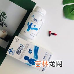 金福阳牌生长胶囊,长高产品哪个牌子好？长高十大品牌排行榜评测？