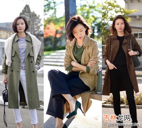 女士上衣到裤裆的衣服叫什么,女士漏腰上衣怎么叫