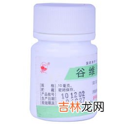 谷维素的副作用,谷维素的功效与副作用