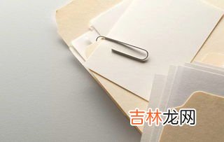 回形针的用途3000种,回形针的用途有哪些？