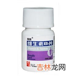 天然b1族维生素片的作用,维生素B1有什么作用