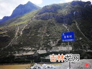 丙察察是什么地方,徒步第八条进藏线—丙察察