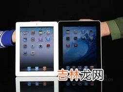 ipad连wifi网速很慢,关于苹果ipad上网速度慢