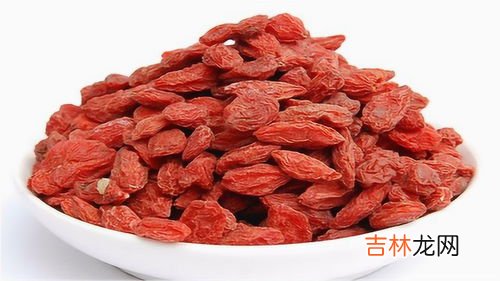 枸杞的功效和作用,枸杞有什么功效?