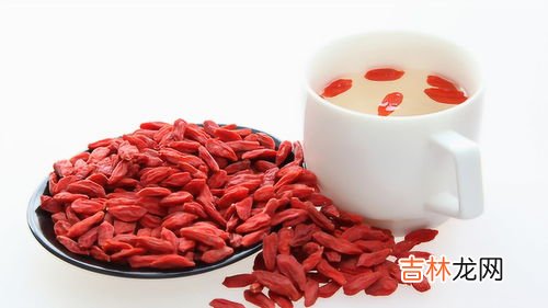 枸杞的功效和作用,枸杞有什么功效?