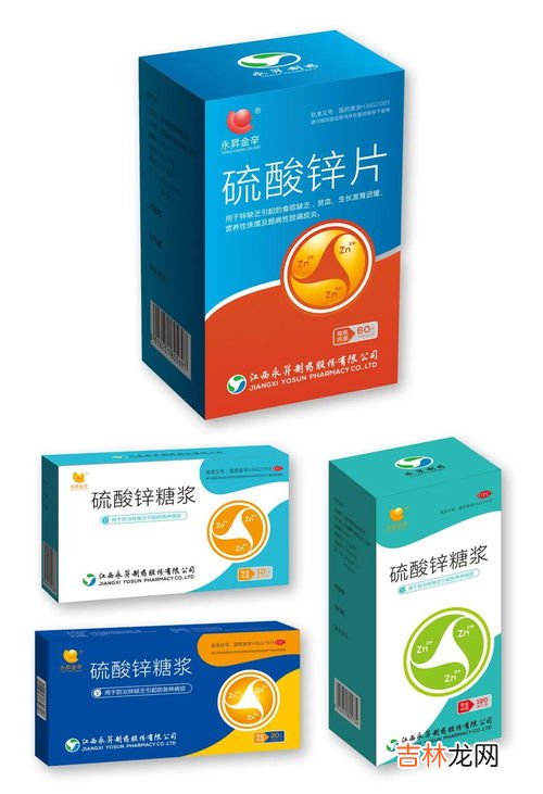 哪个制药厂收购蛋白虫,哪里有收购蛋白虫的？