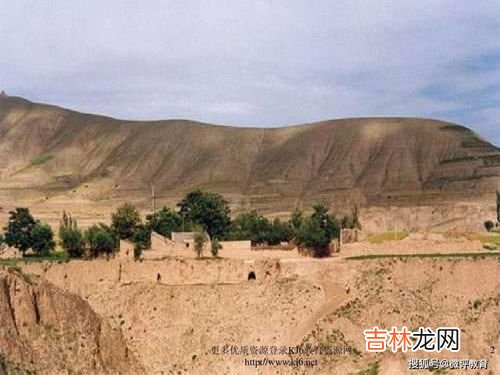 黄土高原属于哪个地区,黄土高原在哪