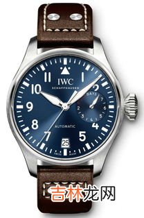 iwc手表中文名叫什么,iwc是什么牌子手表?