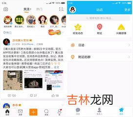 海外为什么不能发图,为什么我的微信发不了图片？