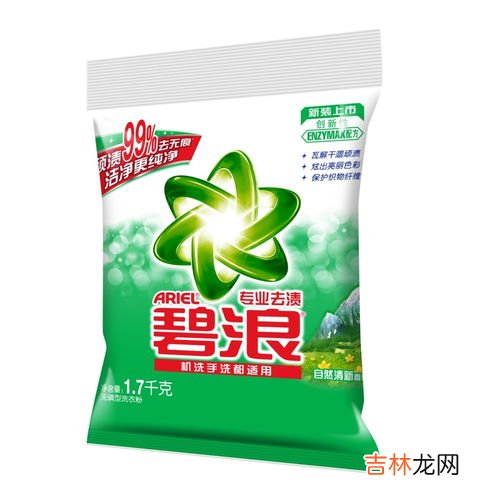 河南洗衣粉品牌排行榜,洗衣粉品牌排行榜前十名