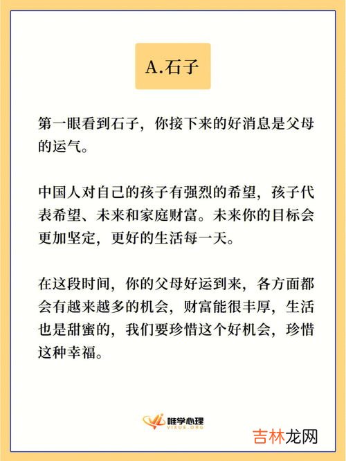 心理咨询师为什么要收费,心理咨询师一定要完成咨询目标才能收费吗？