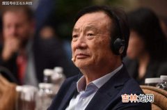 为什么是主席好不是首长好,“同志们好，同志们辛苦了” 60阅兵时士兵回答的下一句话