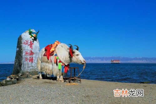 青海湖离哪个城市近,青海湖在哪个城市