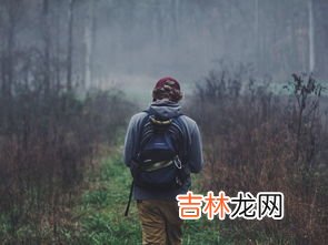 一起去爬山什么梗,爬山的暗语是什么意思 网络语爬山的暗语是什么