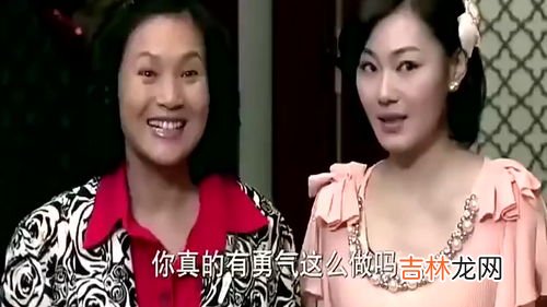 姐妹的老公们是什么关系,姐妹的老公们是什么关系？