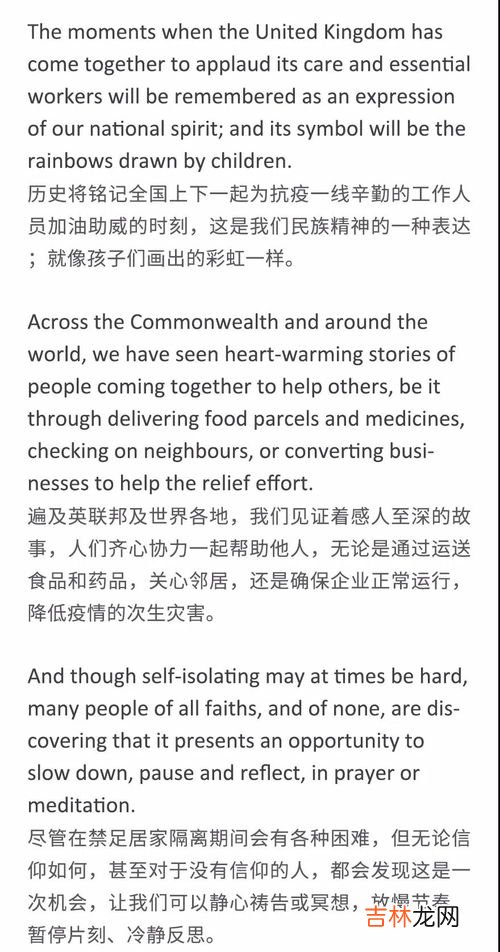 把什么视为什么英文,将……视作……用英语怎么说