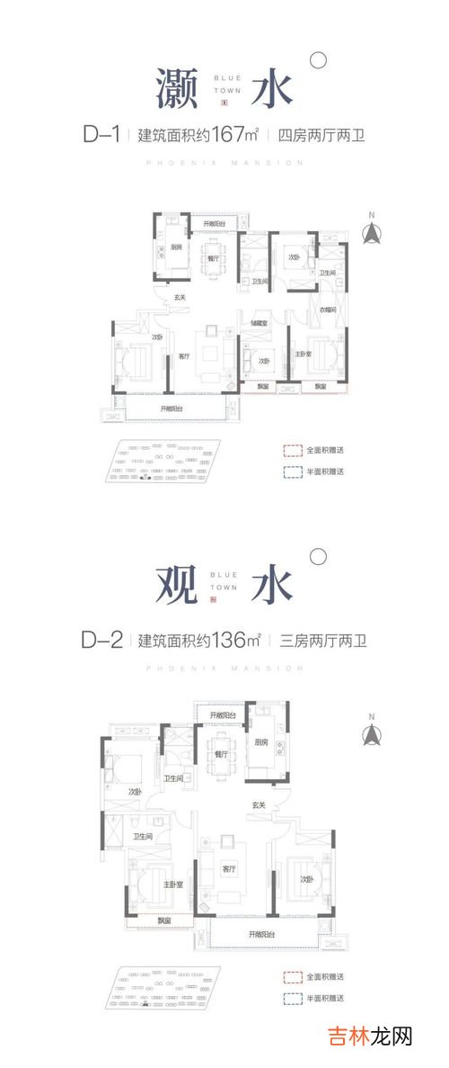 平足为什么不能练元武道,元武道届平足是什么意思
