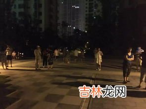 九寨沟地震为什么西安有震感,四川九寨沟地震