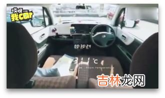 打火机放在车里夏天会爆炸吗,打火机可以放在车里吗？有什么危险吗？