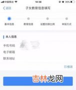 如何设置下载app需要密码,OPPO手机怎么设置任何来源安装应用需要密码