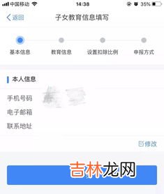 如何设置下载app需要密码,OPPO手机怎么设置任何来源安装应用需要密码