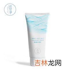 kiehls洗面奶好用吗,科颜氏的洗面奶怎么样?