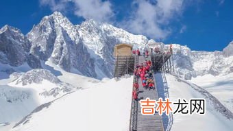 玉龙雪山在云南吗,玉龙雪山在哪里个城市