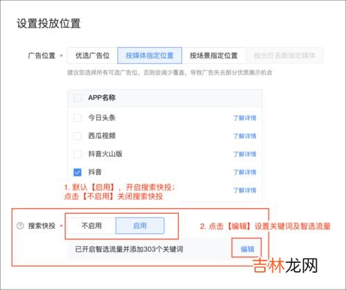 抖音以前关注的取消了如何找到,抖音怎么看取消过关注的人