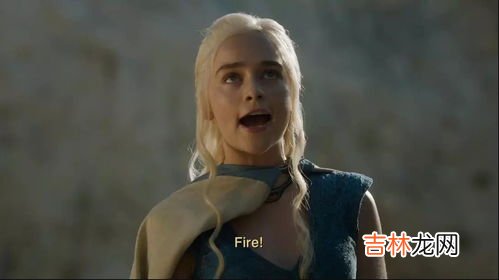 龙妈为什么叫豌豆射手,《权力的游戏》龙妈是谁?