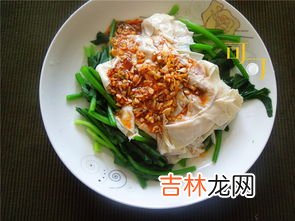 菠菜和豆腐皮能一起吃吗,豆皮和菠菜能一起吃吗?