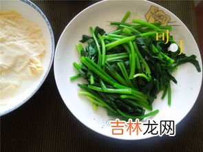 菠菜和豆腐皮能一起吃吗,豆皮和菠菜能一起吃吗?