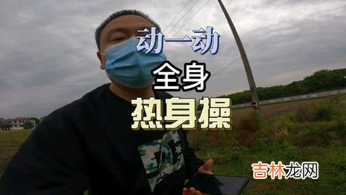 为什么动不动就出很多汗,身体动不动就出汗，是哪些原因导致的呢？该如何预防？