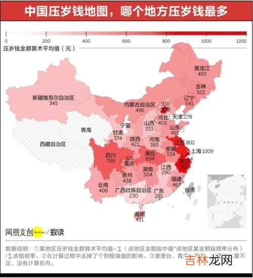 地图上一般有什么什么和图例,地图上一般有什么什么和图例