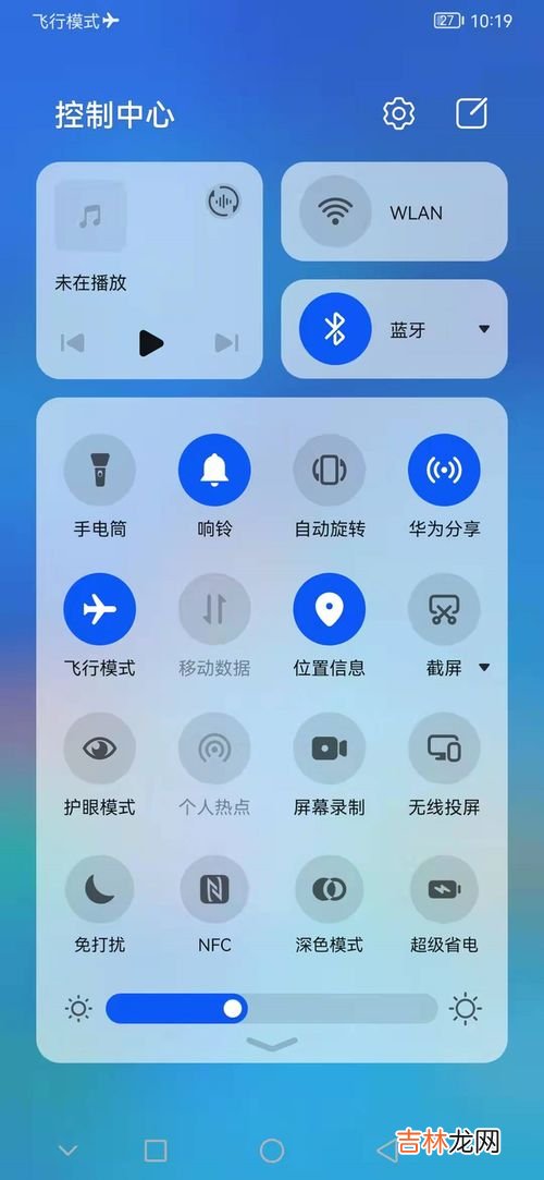 iphone闹钟响后按哪个键,ios10闹钟设置稍后提醒 闹钟响后按HOME键，电源键，音量键 分别有什么效果，都是稍后提醒吗？还是直接关