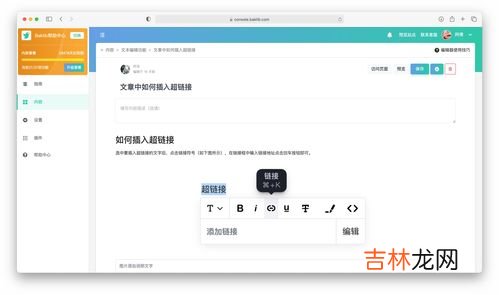 yy文er为什么叫打胎文,yy文er的历史课歌词