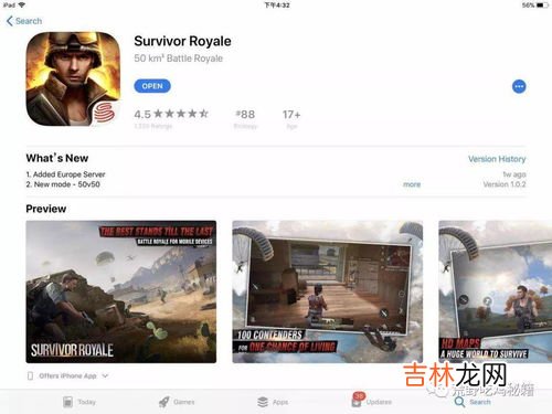 yy文er为什么叫打胎文,yy文er的历史课歌词