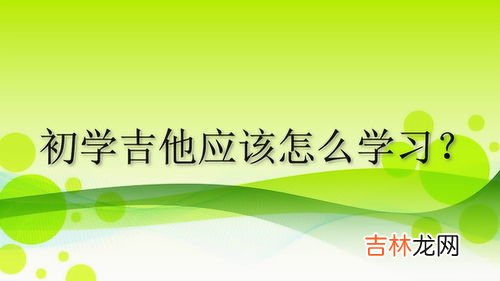 训练手指灵活的方法有哪些,怎样锻炼手指灵活度?