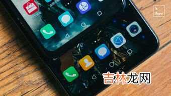 荣耀手机怎么固定屏幕不旋转,怎样锁定手机屏幕不让视频旋转
