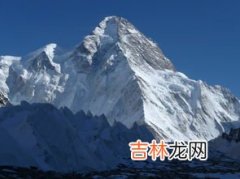 世界第二高峰是什么峰?在哪个国家,世界第二山峰是哪里，在哪个国家哪个地区