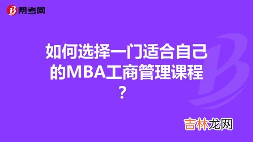 如何选择一只适合自己的男士手表,男士适合戴什么手表 选购男士手表的指南？