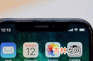 iphonex怎么分屏,iPhonex怎么分屏？