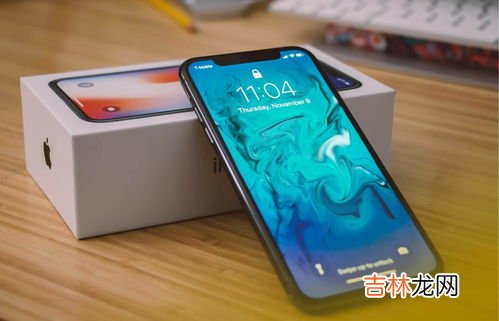 iphonex怎么分屏,iPhonex怎么分屏？