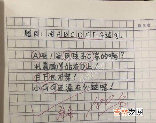 鲁abcdefg分别是什么城市,山东车牌ABCDEF是怎么排的